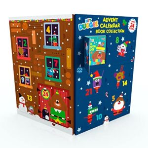 Hey Duggee Adventskalender